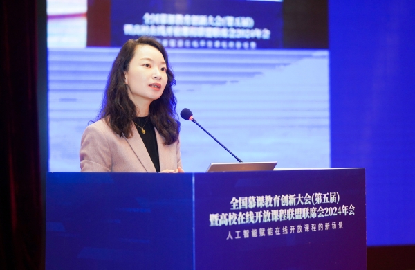 3. 徐一洁发言.jpg