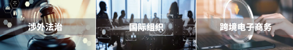 6. 微专业.png