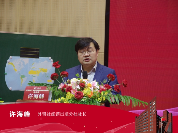03许社.jpg