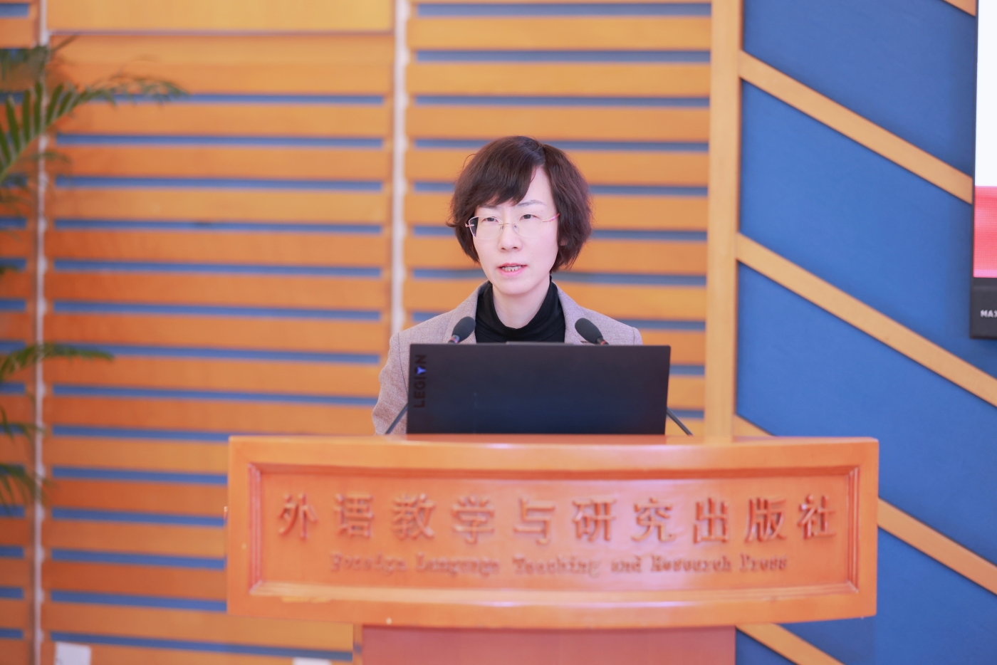 党委副书记常小玲同志讲话.JPG