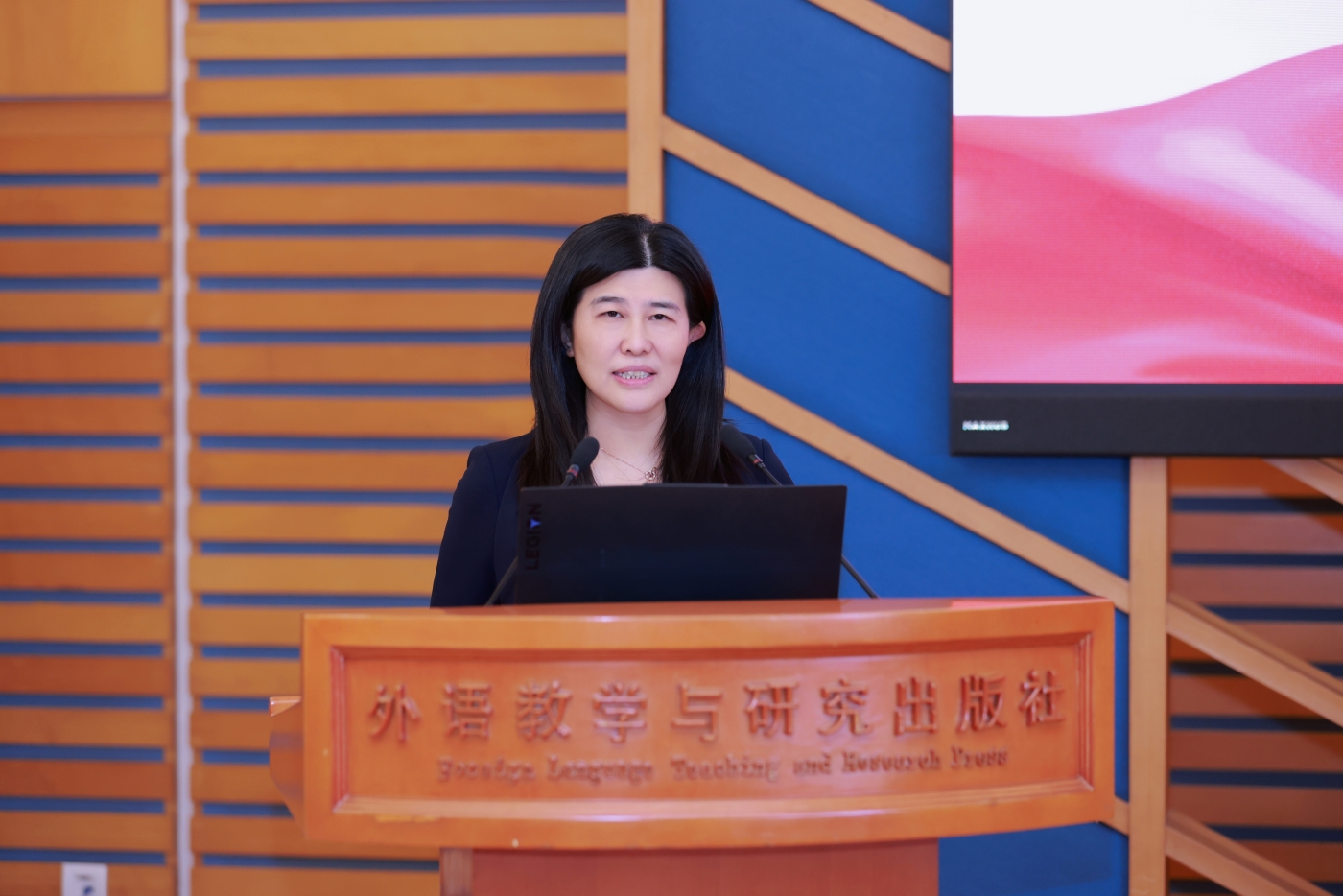 党委书记王芳同志讲话.JPG