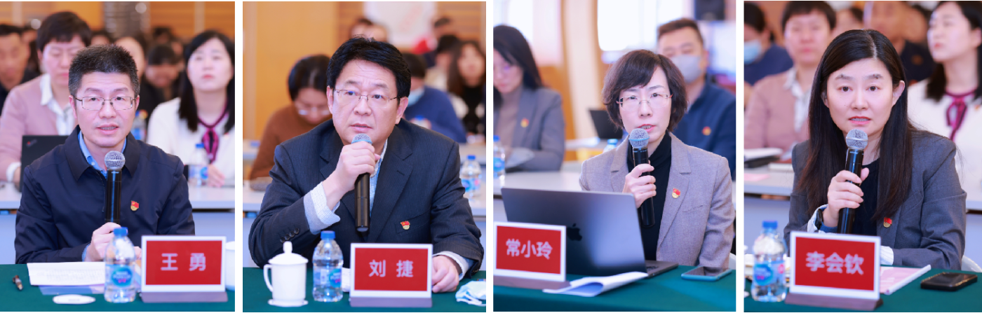 党委委员点评述职汇报.png