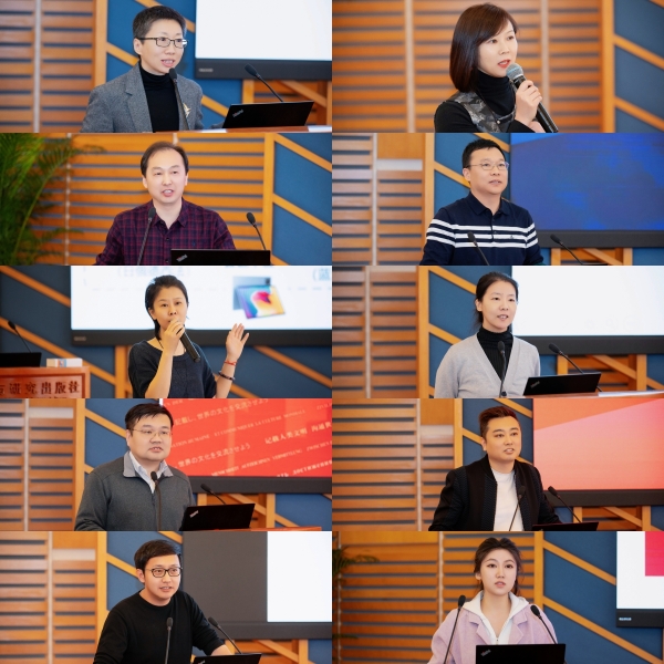2部门汇报拼图