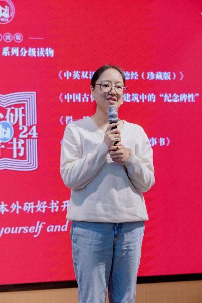 以好书擦亮品牌，致敬时代578