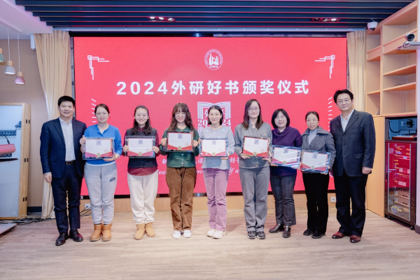 以好书擦亮品牌，致敬时代649