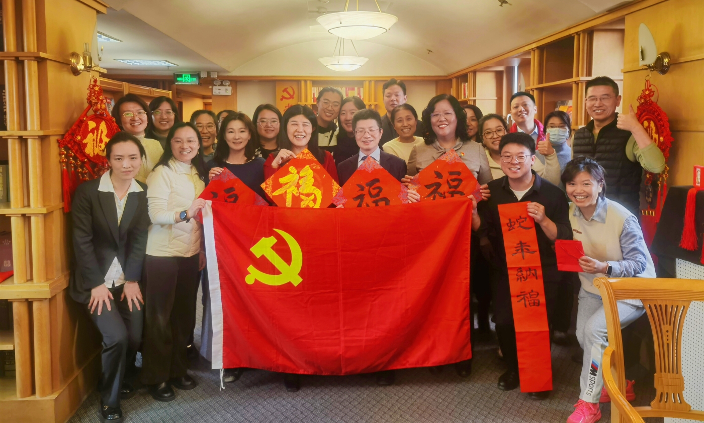微信图片_20250123171021.jpg