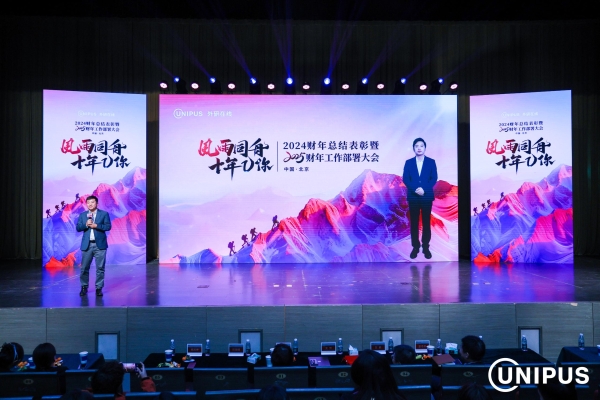 图7