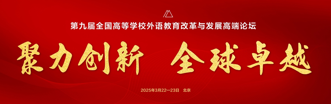 轮播图