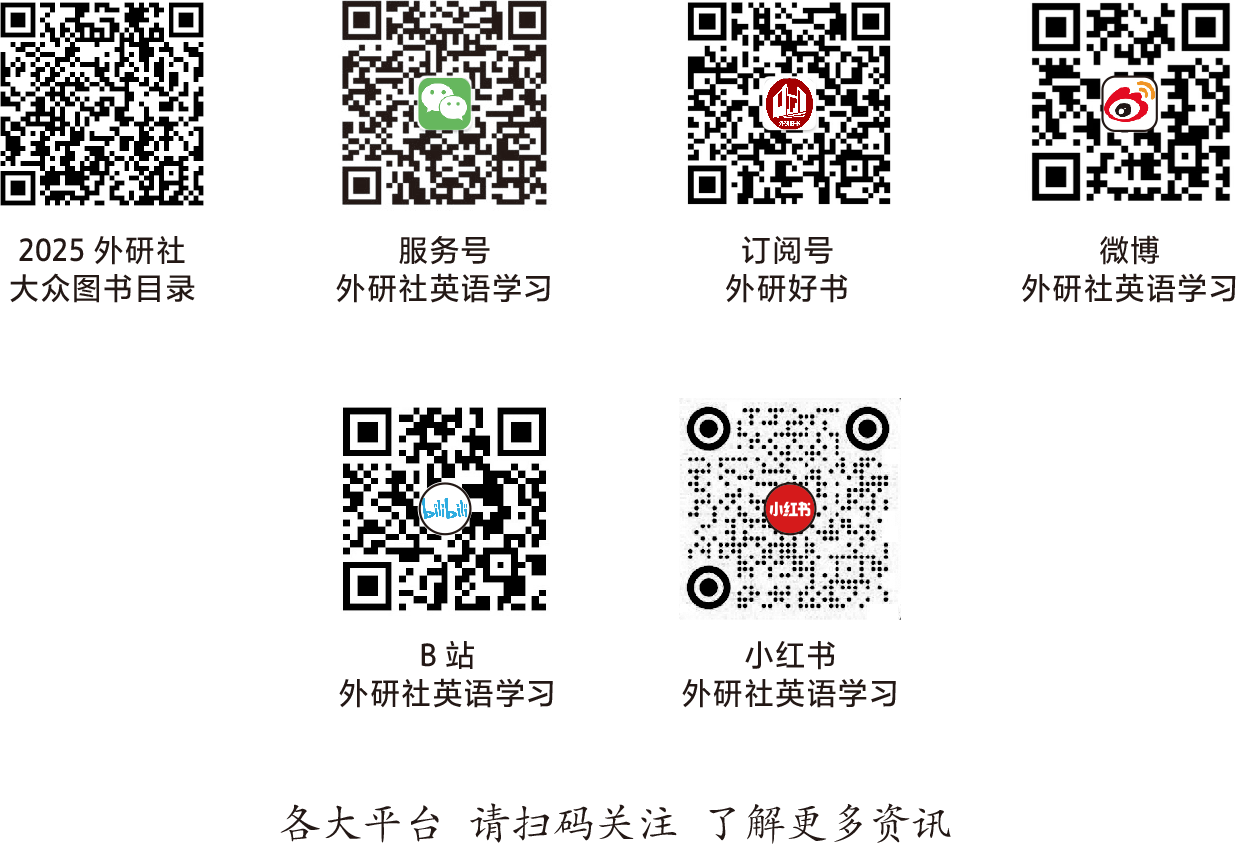 综英网站2_04