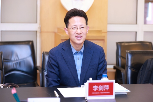 李副主席