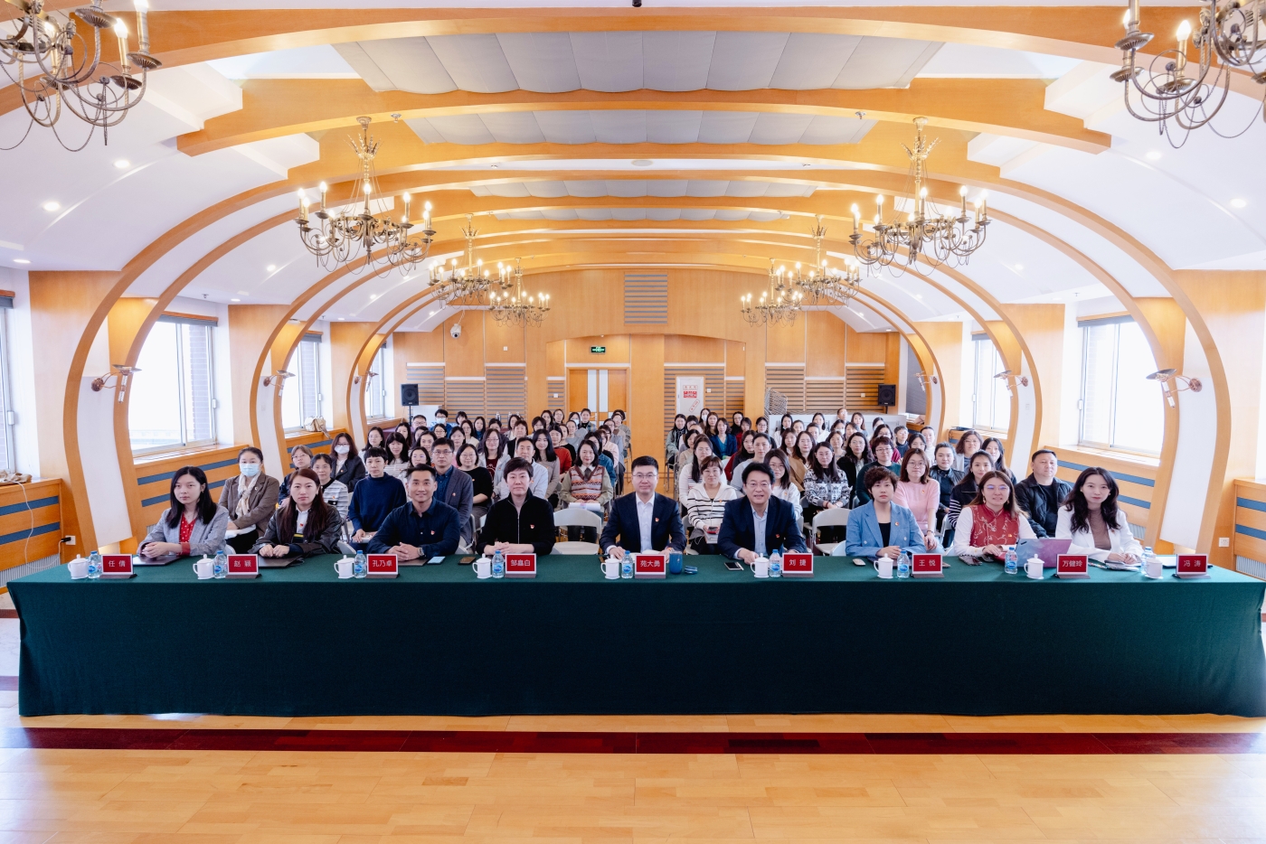 联合党建活动-2