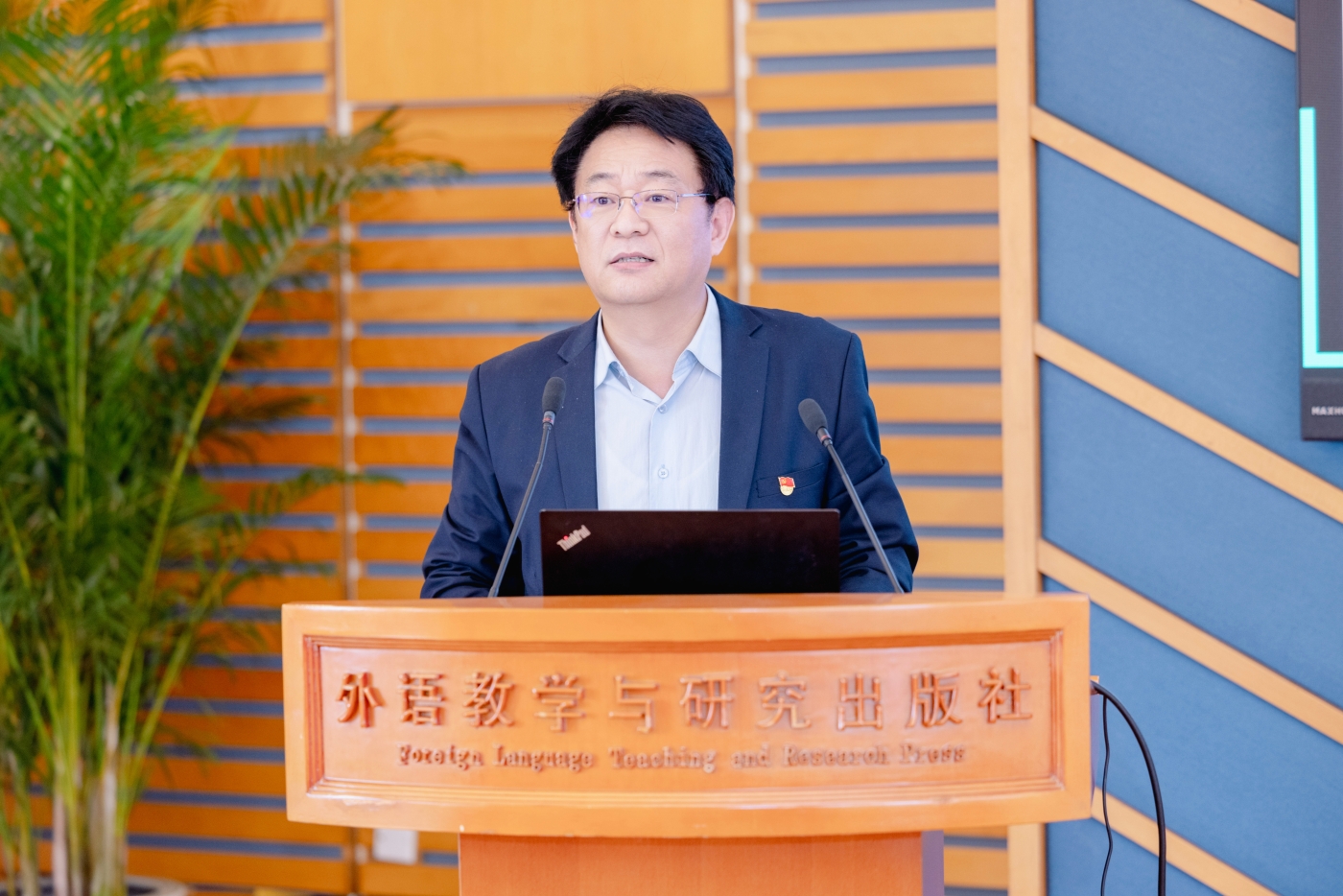 联合党建活动-43