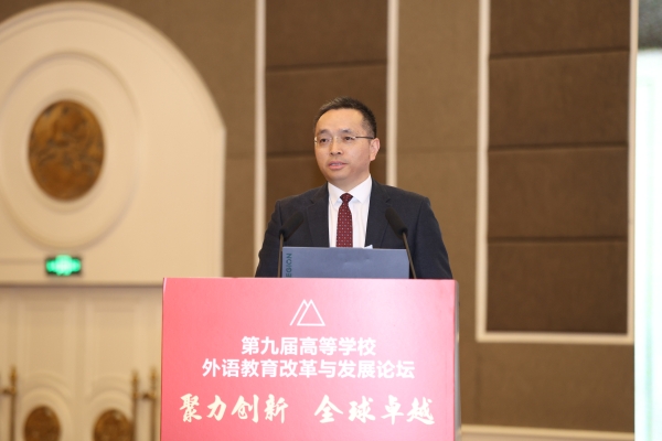 5 杨丹