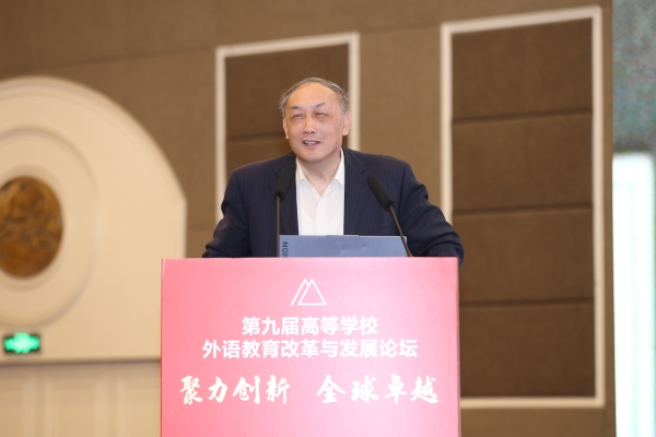 8 杨卫