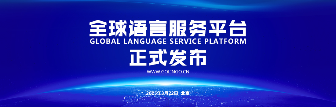 轮播图