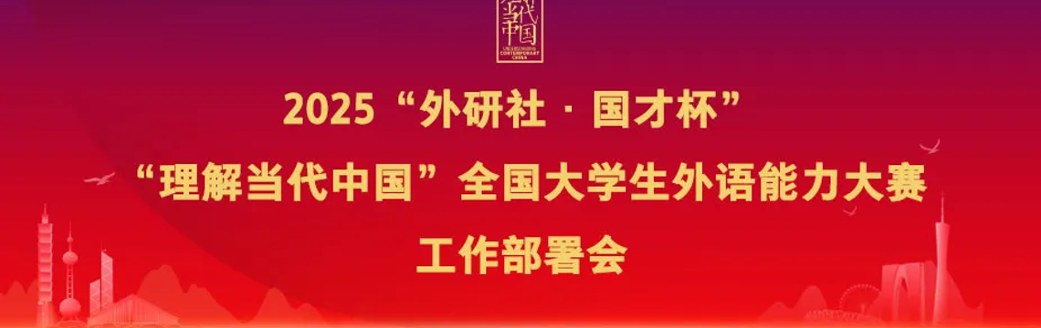 轮播图