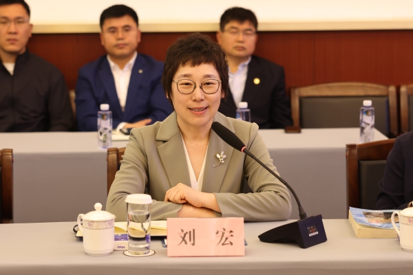 2-刘宏发言图片
