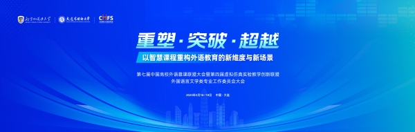 1. 主视觉
