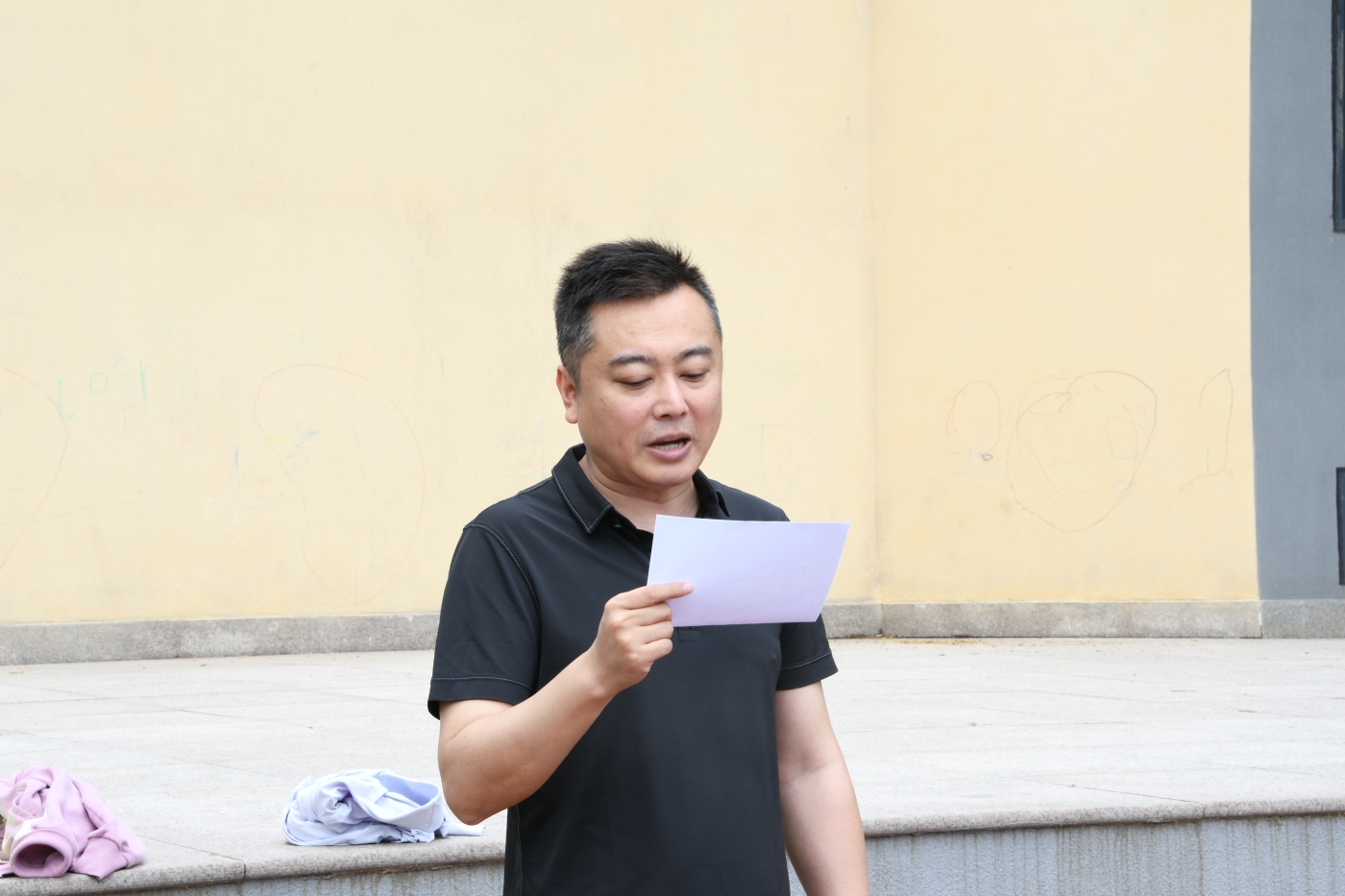 “学党纪 强作风·健体魄 守初心”——外研集团（外研社）党委第十四党支部联合外研社工会开展深入贯彻中央八项规定精神学习教育暨健康跑活动2