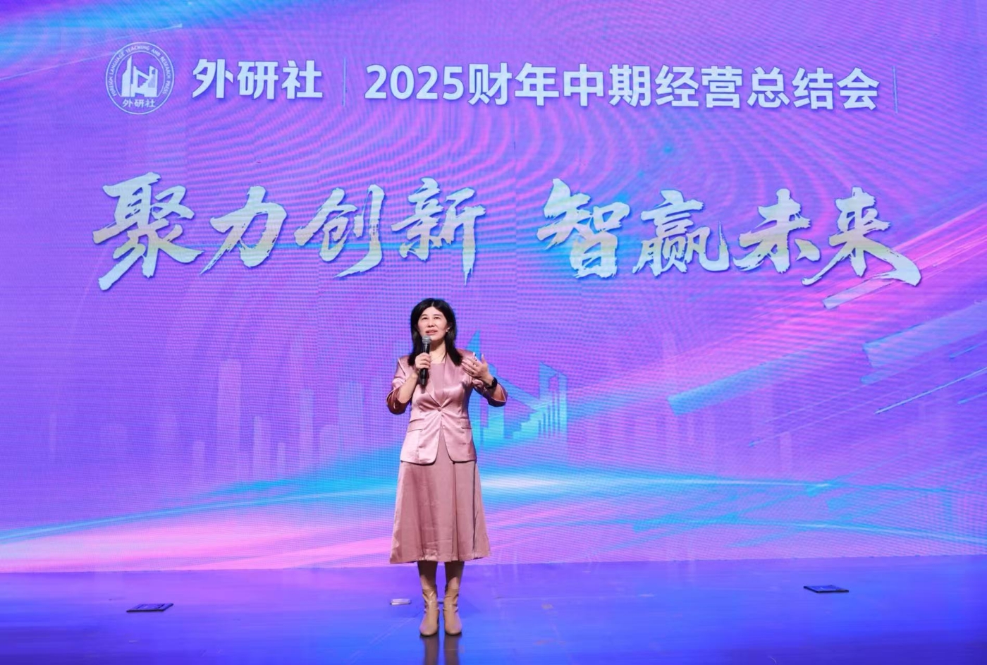 微信图片_20250529213558
