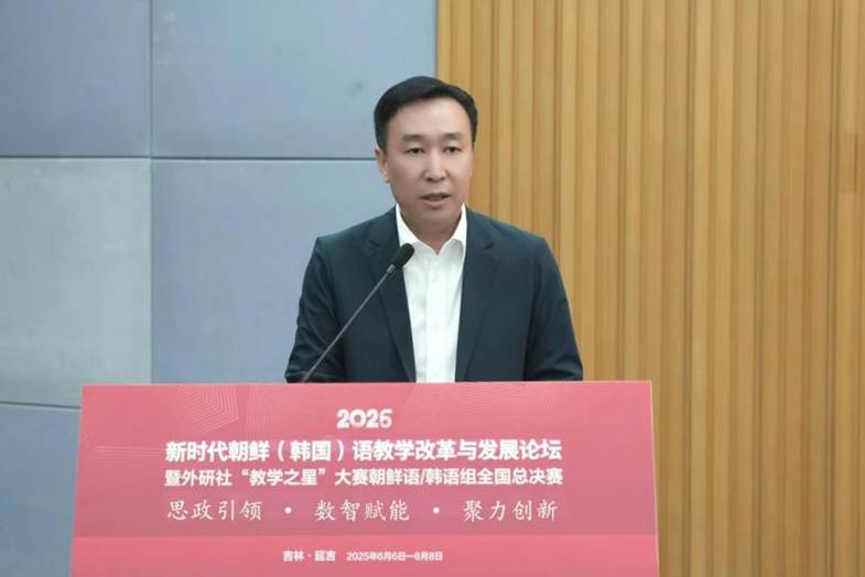 微信图片_20250609145448