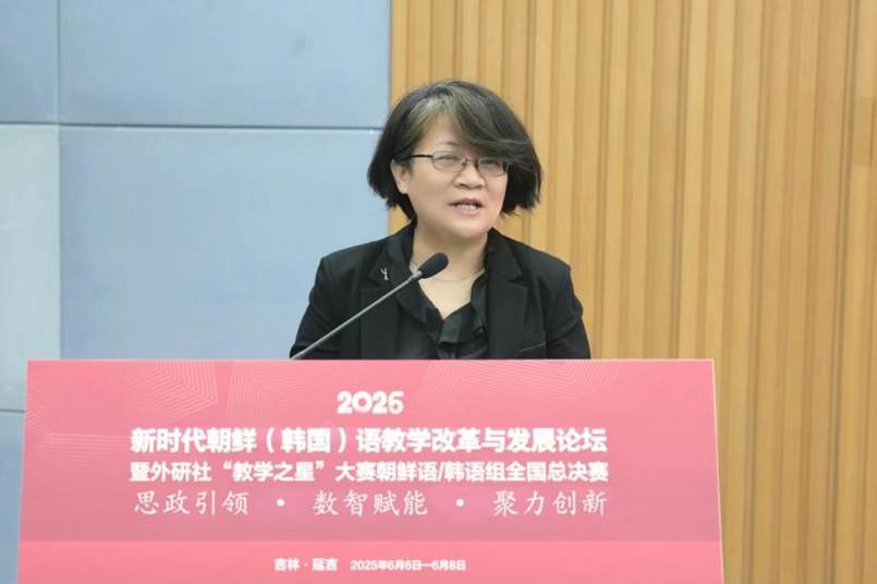 微信图片_20250609145459