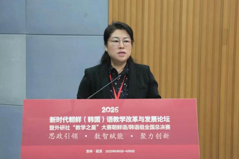 微信图片_20250609145453