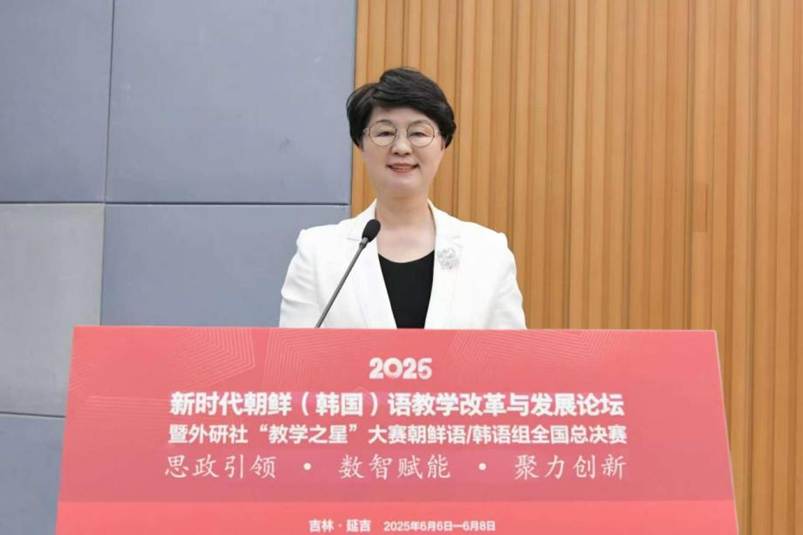 微信图片_20250609145409