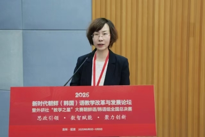 微信图片_20250609231045.jpg