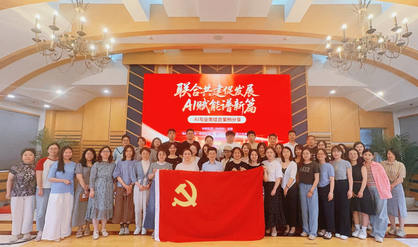 微信图片_20250613184854
