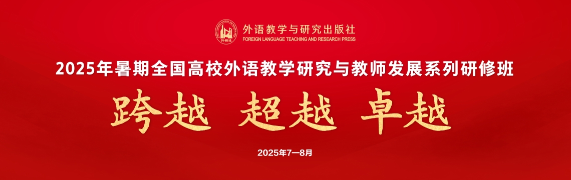 轮播图