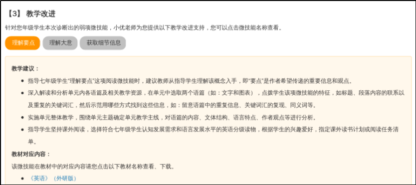 图片8