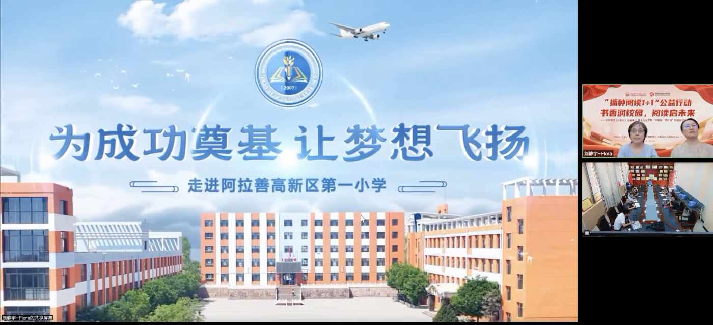 微信图片_20250711090824_160