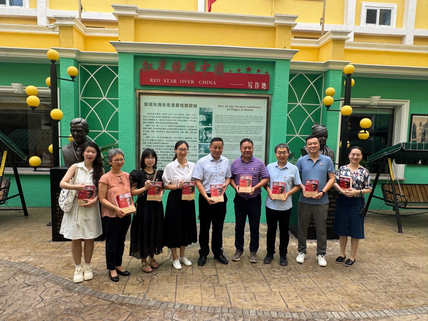 图片1 (1)