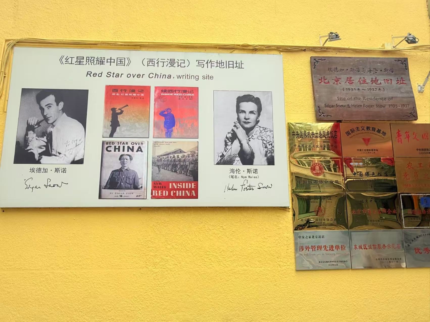 图片1 (3)