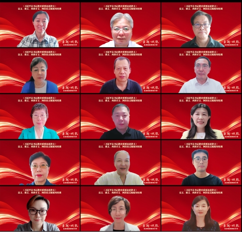 2-开班合影