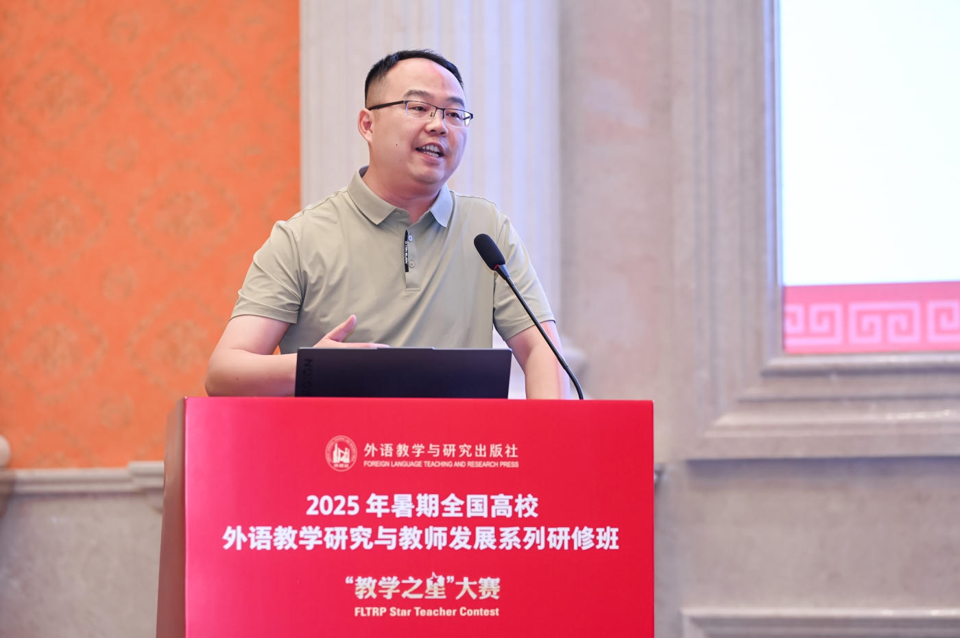 3 邓忠