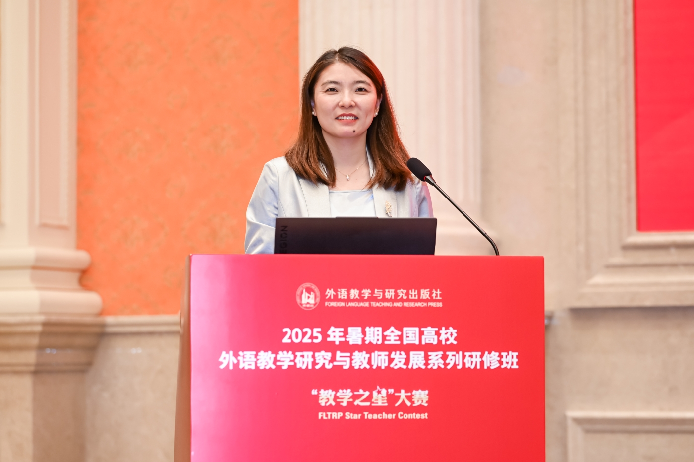 8健玲