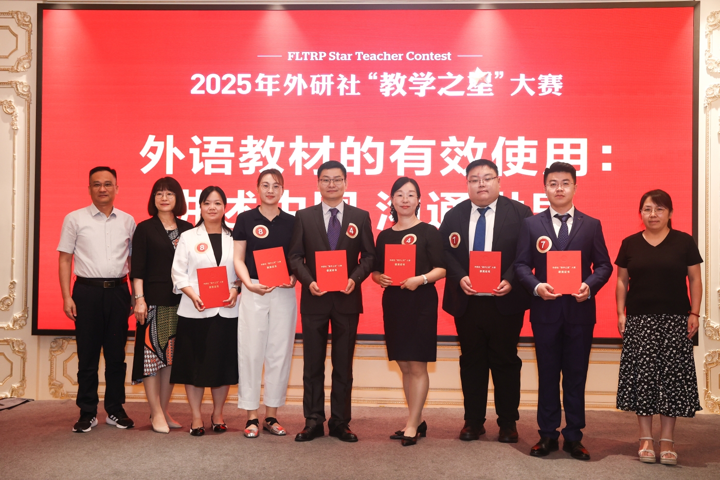 19-1 二场二 图一