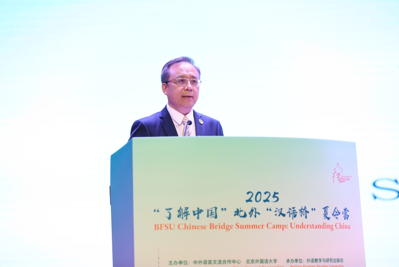 1 贾德忠