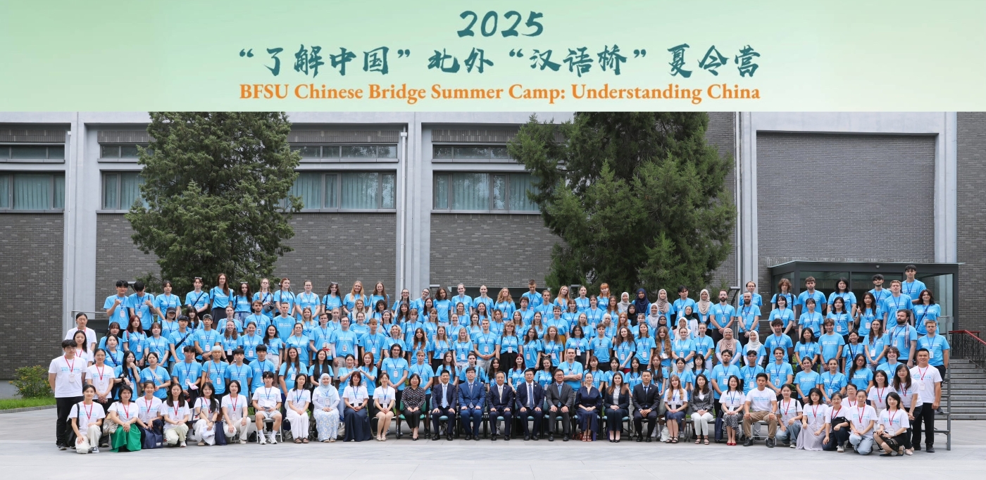 8 大合照