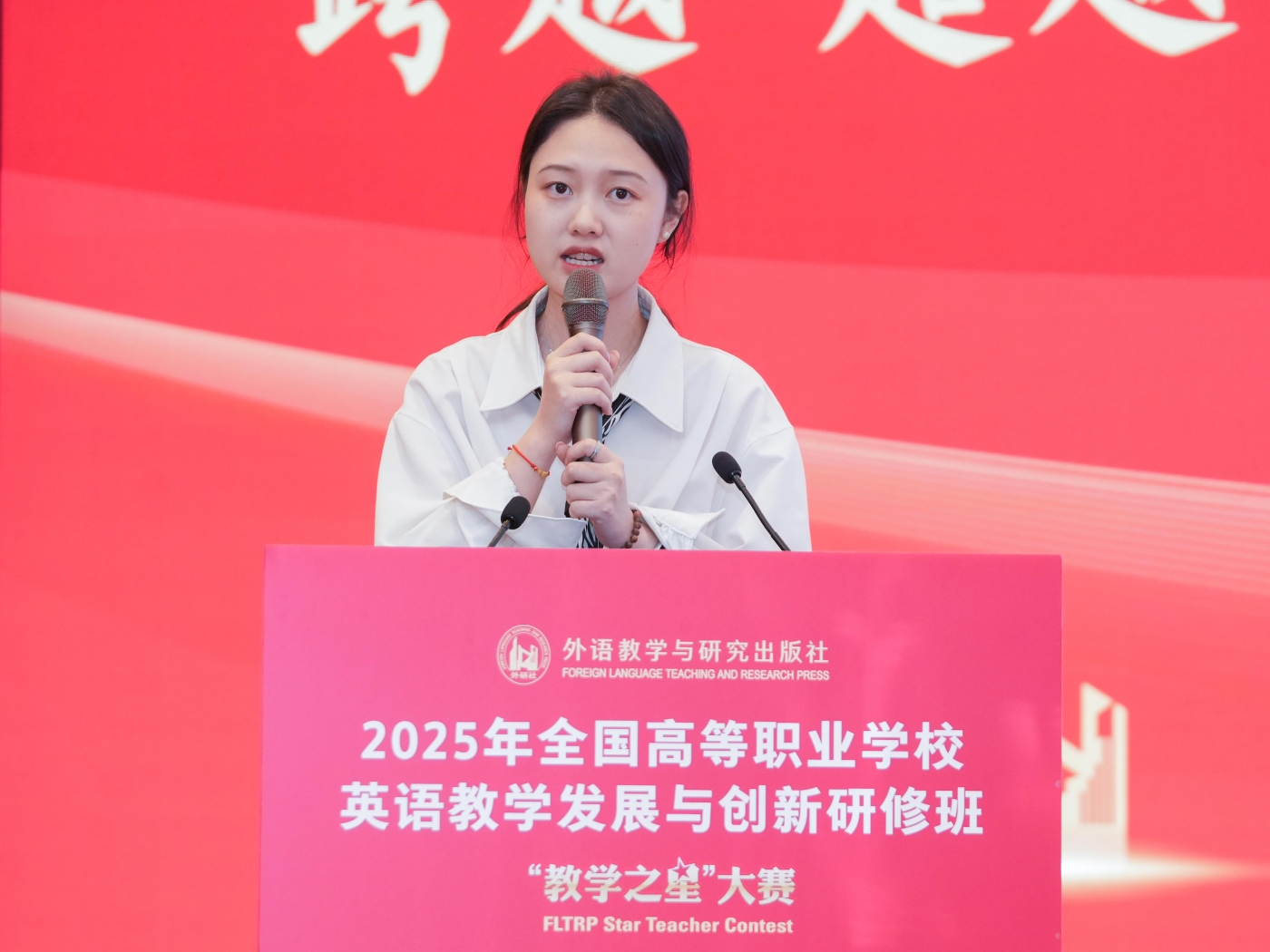6 张凇宁