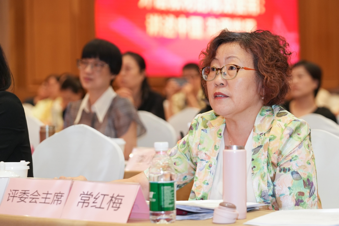 11 常红梅.JPG