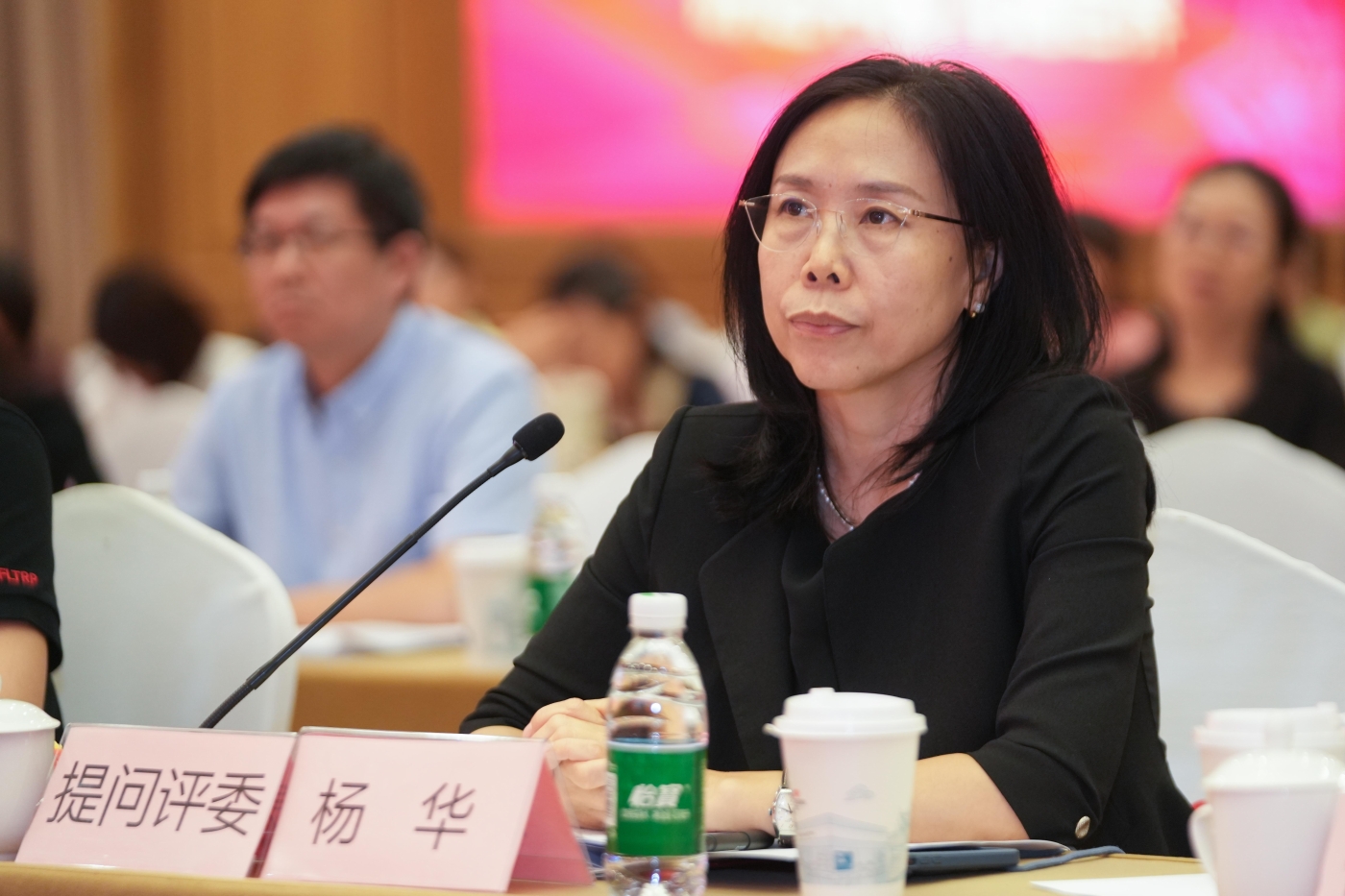 12 杨华