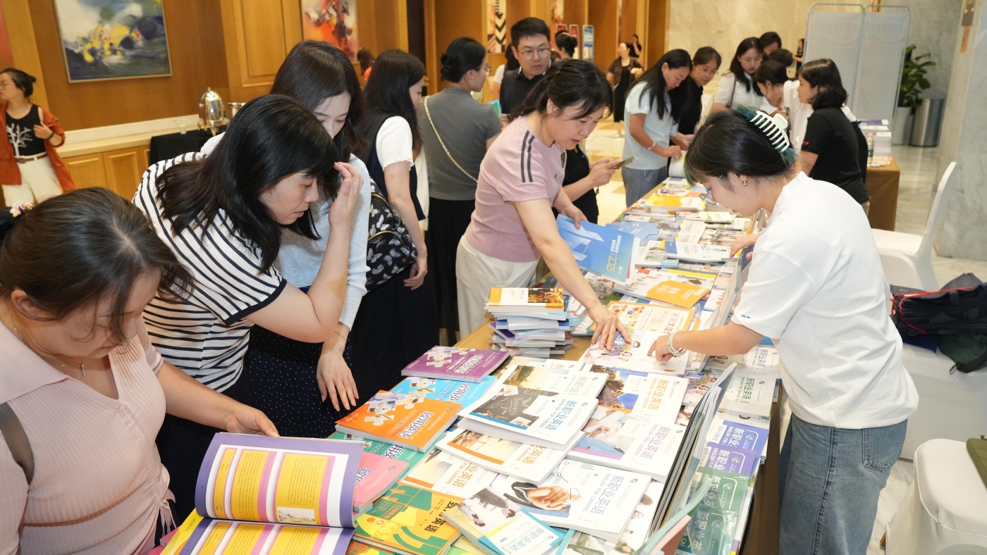 17 交流日1.JPG