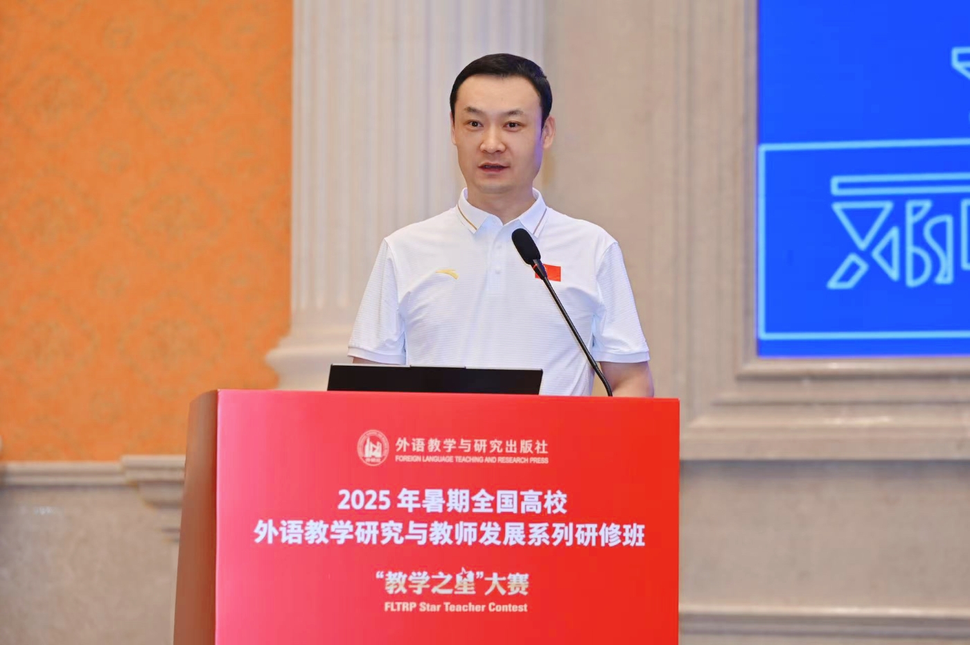 1吴耀武