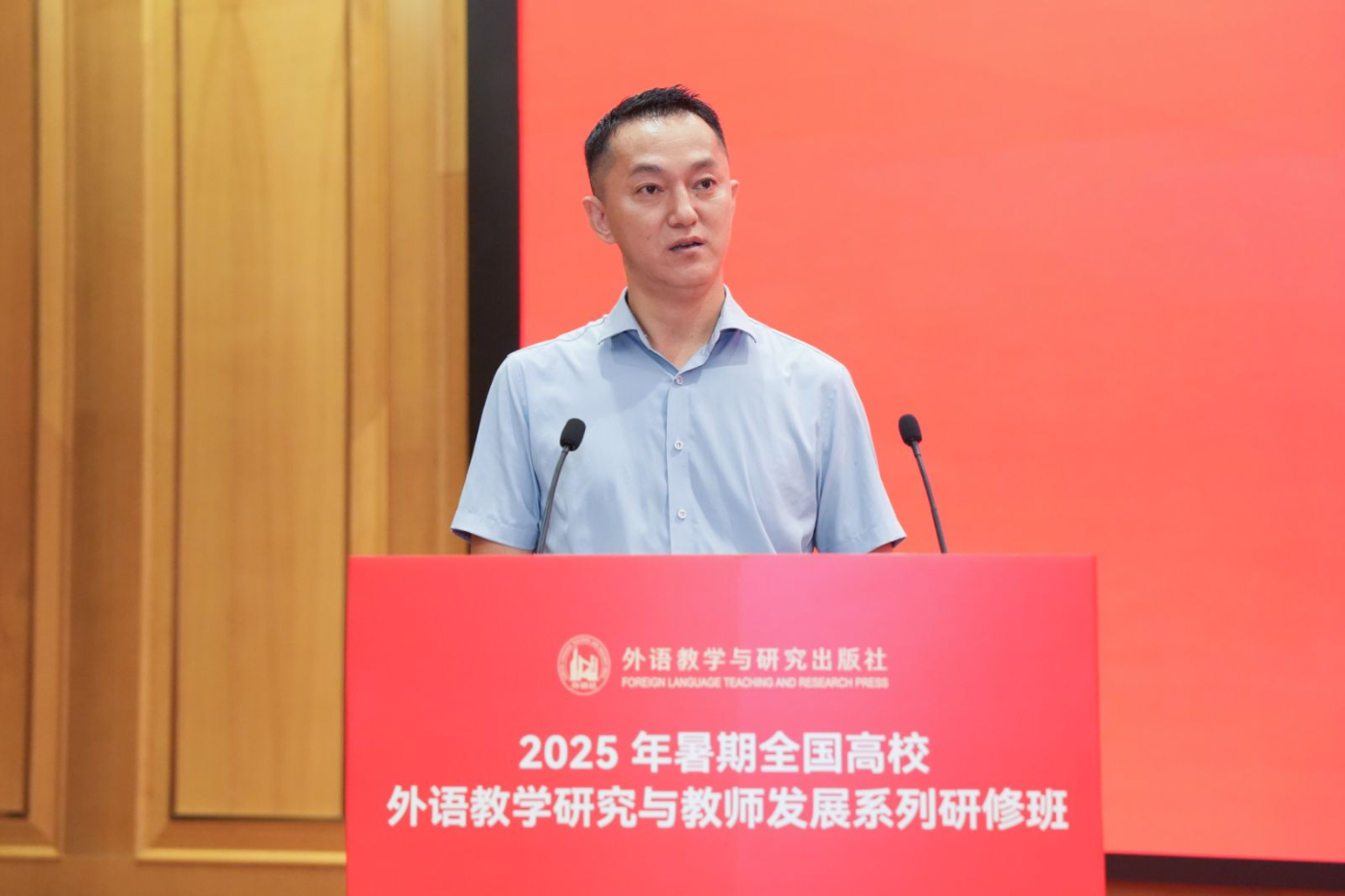 微信图片_20250730145900
