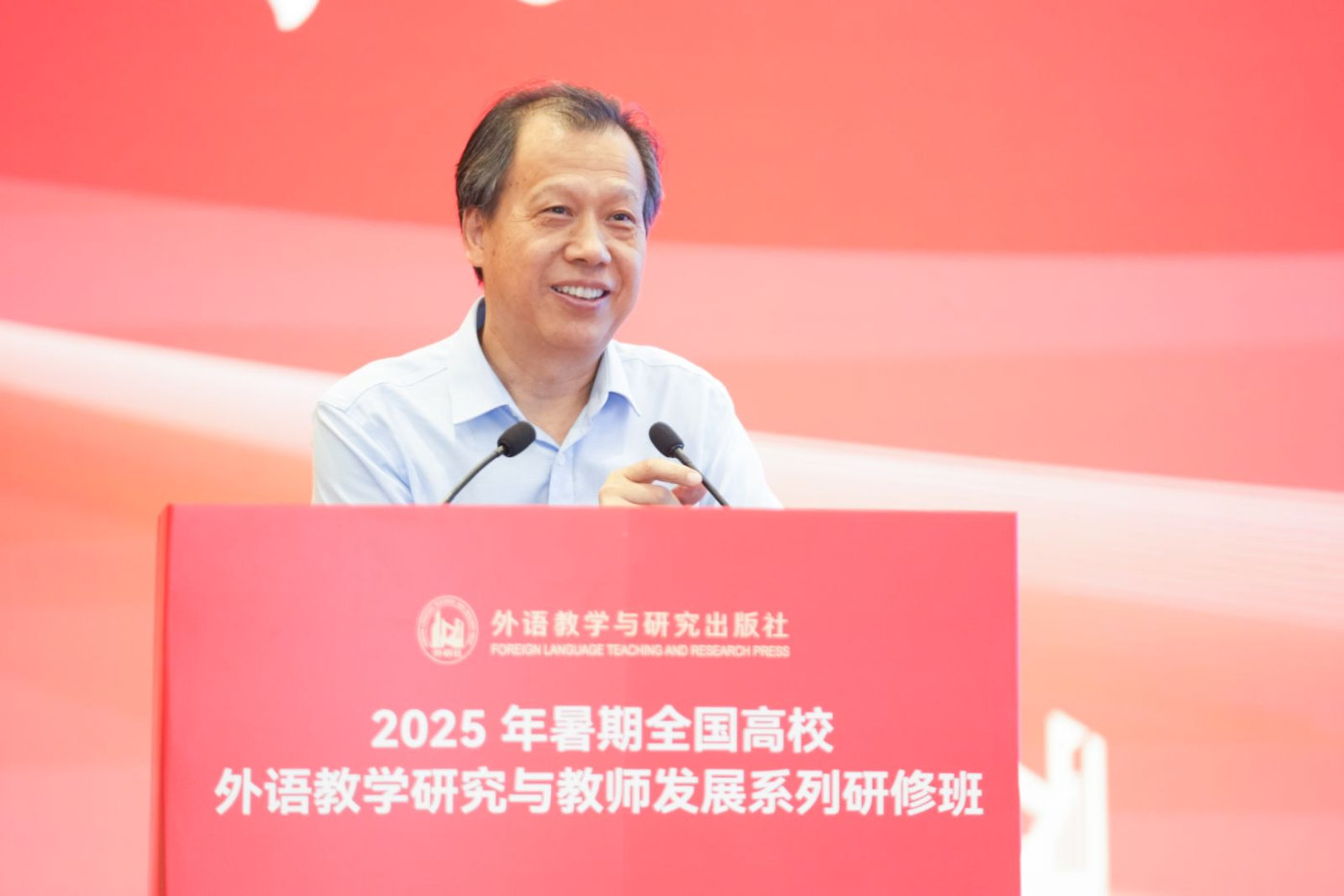 微信图片_20250730150005