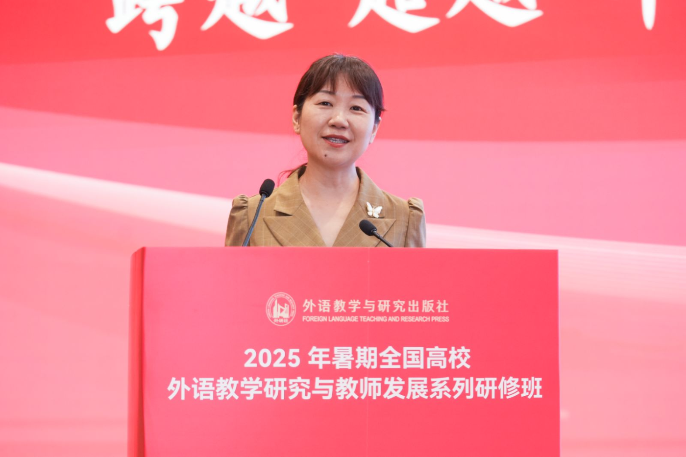 微信图片_20250730150056