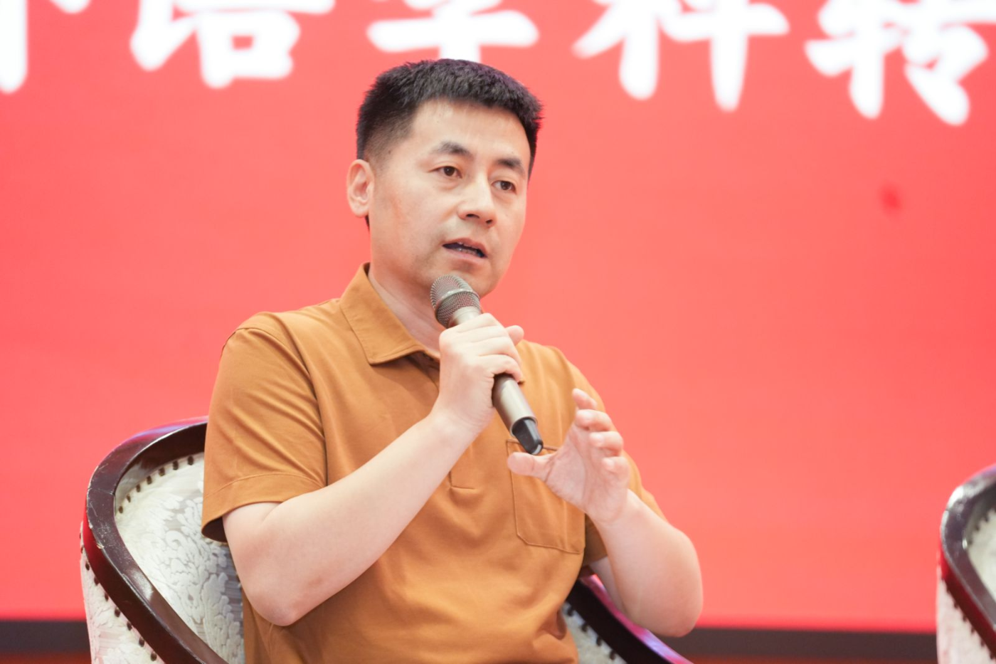 微信图片_20250730150148